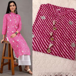 Women's Pure Cotton Fabric Kurti With Chikankari Plazo - Designer mart