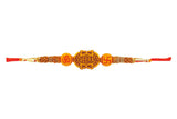 Designer mart rakhi