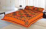 Designer Mart Kantha Work Embroidered Double Bed sheet with two pillow covers - Designer mart