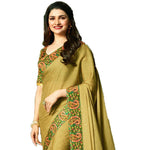 Elegant Green Colored Casual Wear Printed Georgette Saree - Designer mart