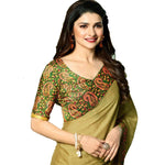 Elegant Green Colored Casual Wear Printed Georgette Saree - Designer mart