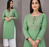 Women's Rayon Fabric Kurti And Plazo Set - Designer mart